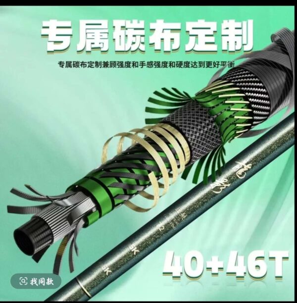 Asta Longying CL-7.2 metri, leggera per grandi prede: l'arma perfetta per carpe di 15 kg