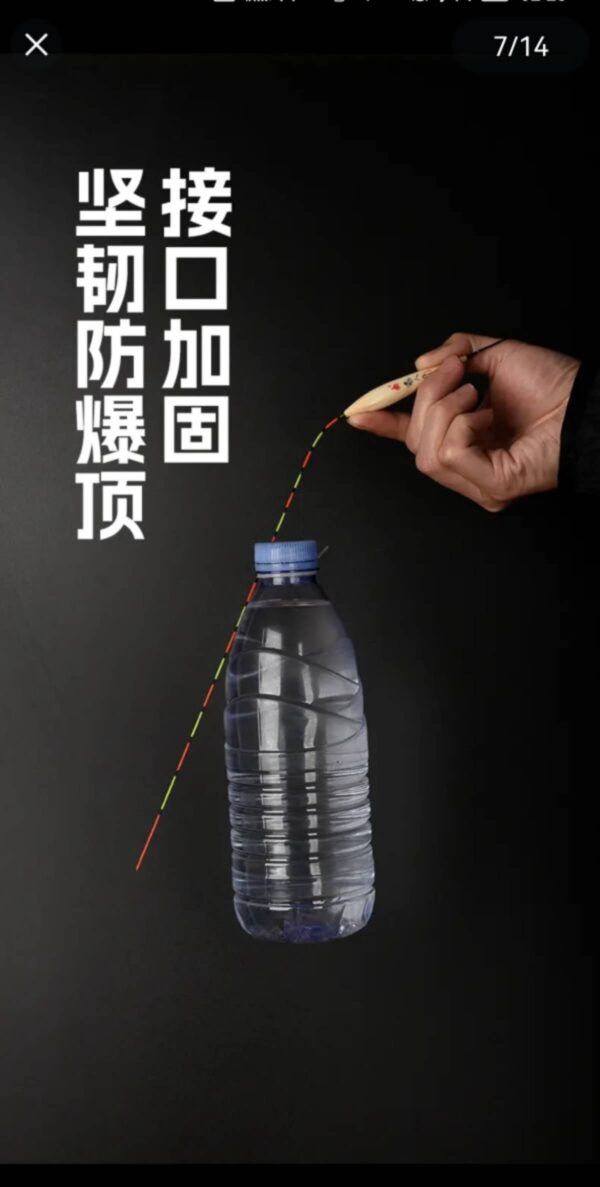 Galleggiante Eccellente "Mori Svuotato" per Carassio e Carpa**Canna da corsa svuotata, di altissima qualità in mori (canna palustre), per Carassi e Carpe**