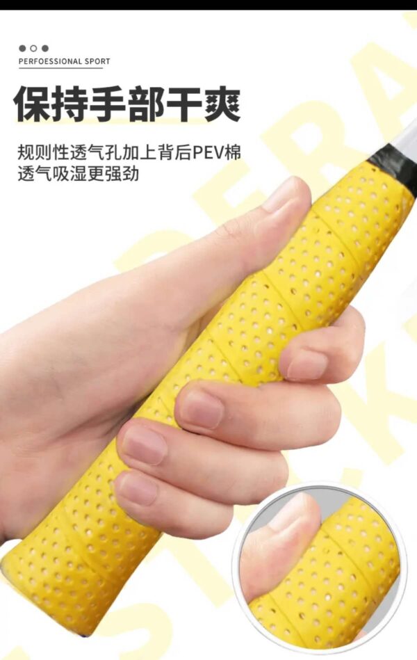 Nastro Avvolgente per Canna da Pesca di Alta Qualità, Rinforzato e Traspirante