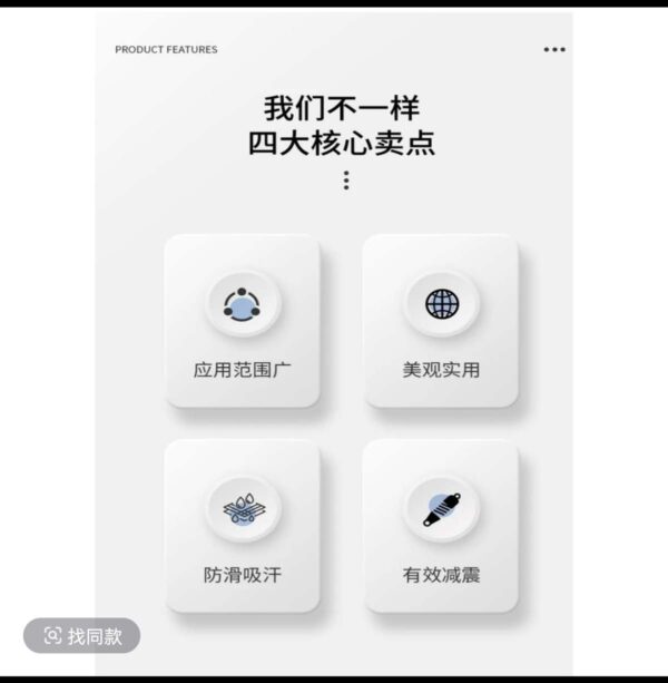 Nastro Avvolgente per Canna da Pesca di Alta Qualità, Rinforzato e Traspirante