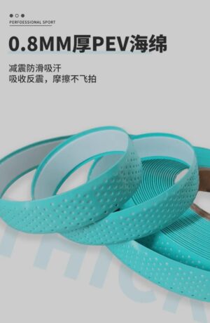 微信图片_20250923233814_97 Nastro Avvolgente per Canna da Pesca di Alta Qualità, Rinforzato e Traspirante