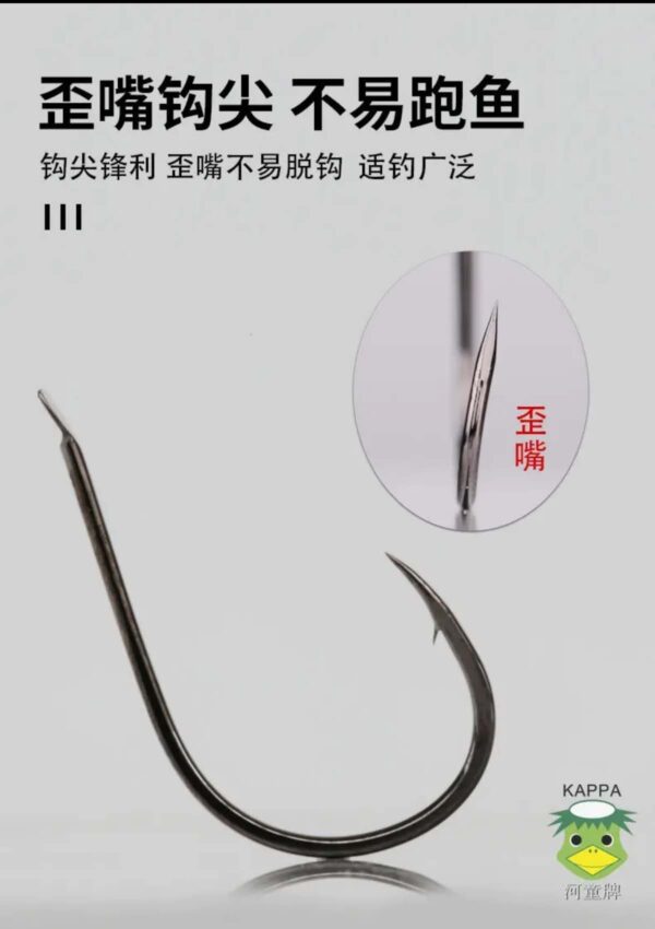 Ami Chinu Giapponesi, Extra Fine con Punta Storta