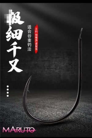 微信图片_20250924002907_103 Ami Chinu Giapponesi, Extra Fine con Punta Storta