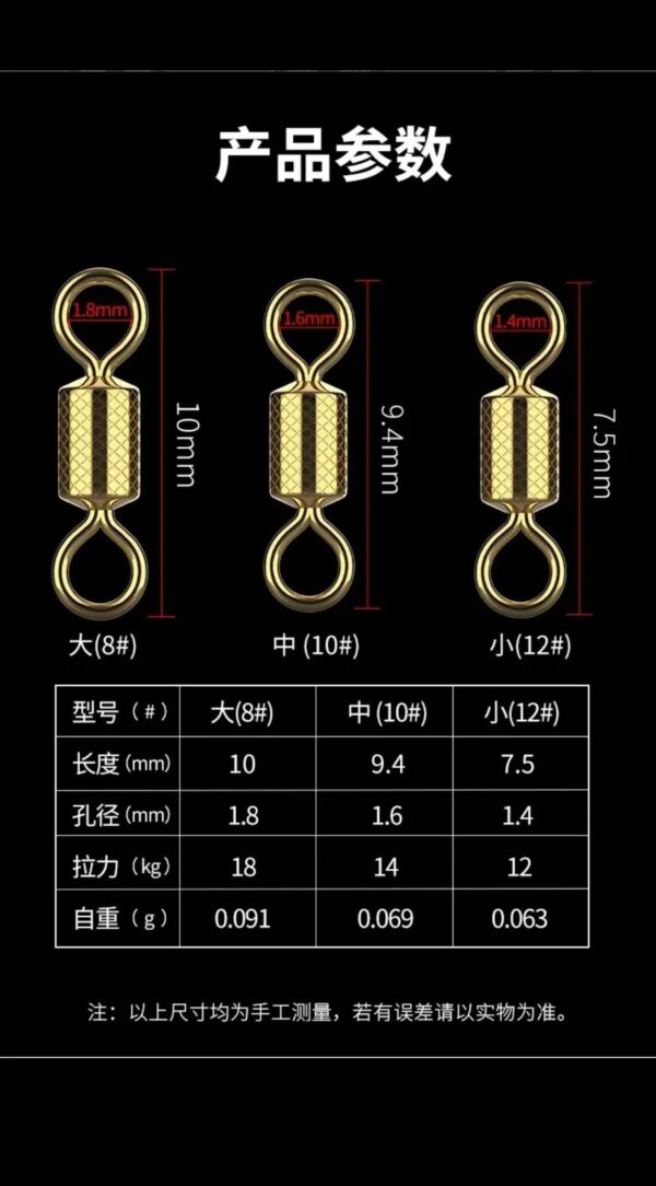 Set di lenze per pesca Taiwanese 7+2, modello Competizione, 10 set con accessori