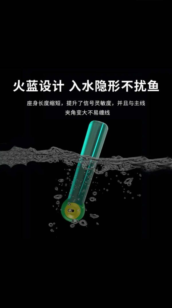 Set di lenze per pesca Taiwanese 7+2, modello Competizione, 10 set con accessori