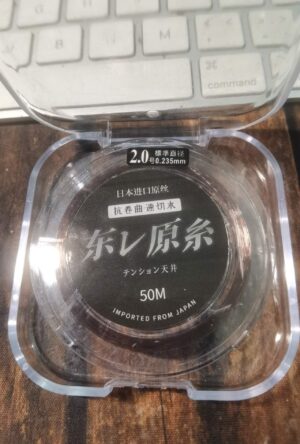 微信图片_20250925010325_129 A90W Confezione Bianca50M, Versione Economica - Autentico filamento originale giapponese per la pesca con canna fissa.