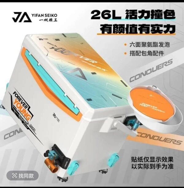 Cassa da pesca ultraleggera Yifan Precision 26L con schiuma poliuretanica a 6 facce